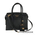 PRADA Saffiano Esplanade 1BA045 Hand bag