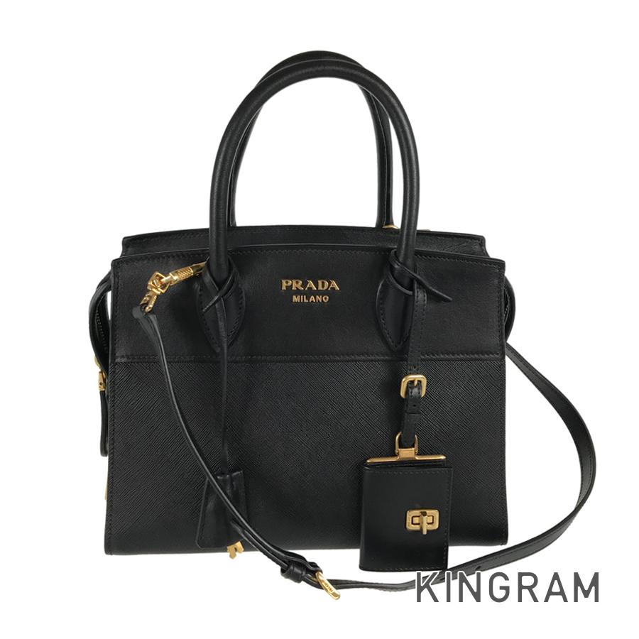 PRADA Saffiano Esplanade 1BA045 Hand bag
