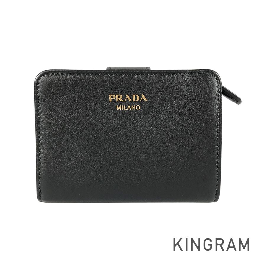PRADA Saffiano 1ML018 Bifold wallet