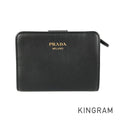 PRADA Saffiano 1ML018 Bifold wallet