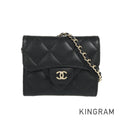 CHANEL Matelasse mini Wallet bag