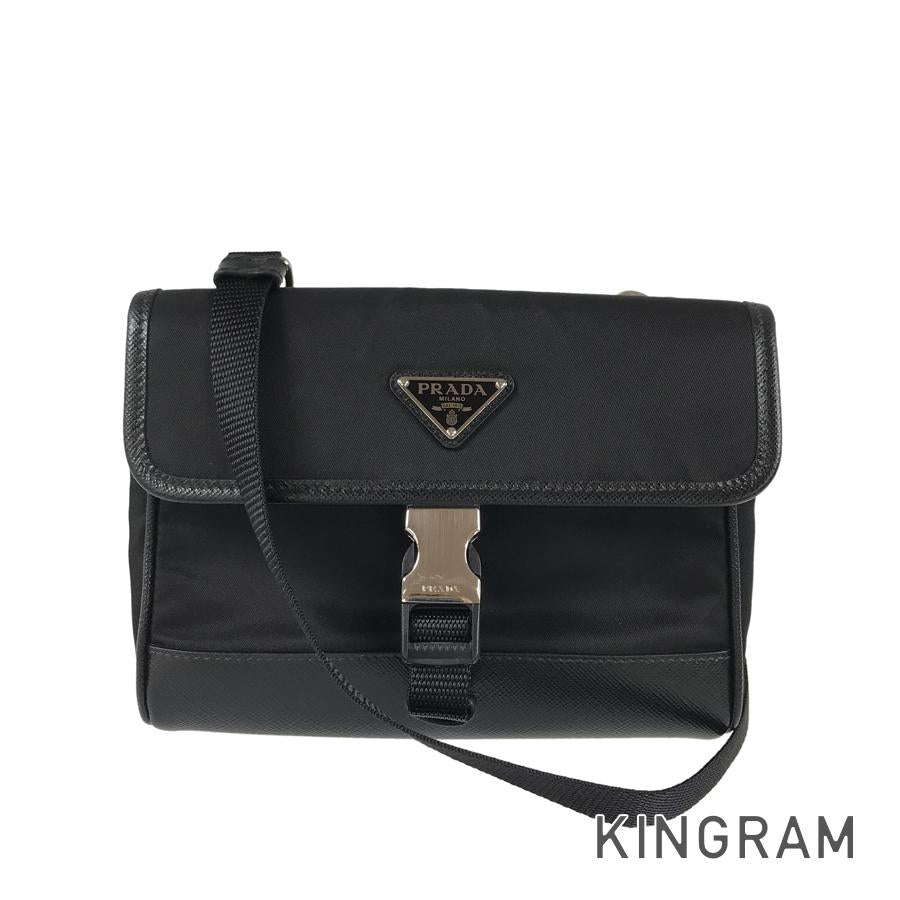 PRADA 2ZH108 Shoulder bag