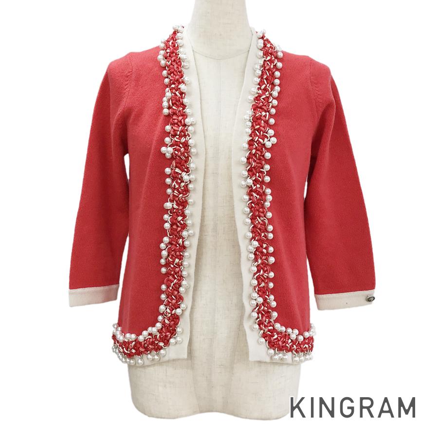 CHANEL P37882 Women's Cardigan
