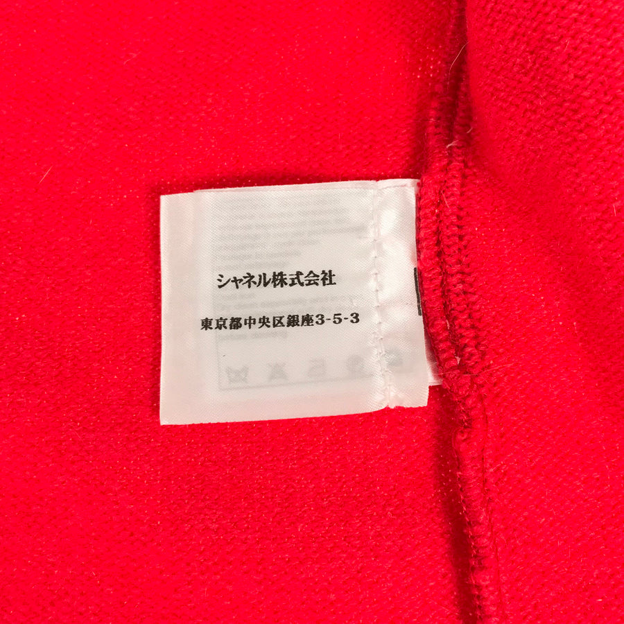 CHANEL P37882 Women's Cardigan