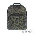 PRADA Backpack 1BZ001 Backpack