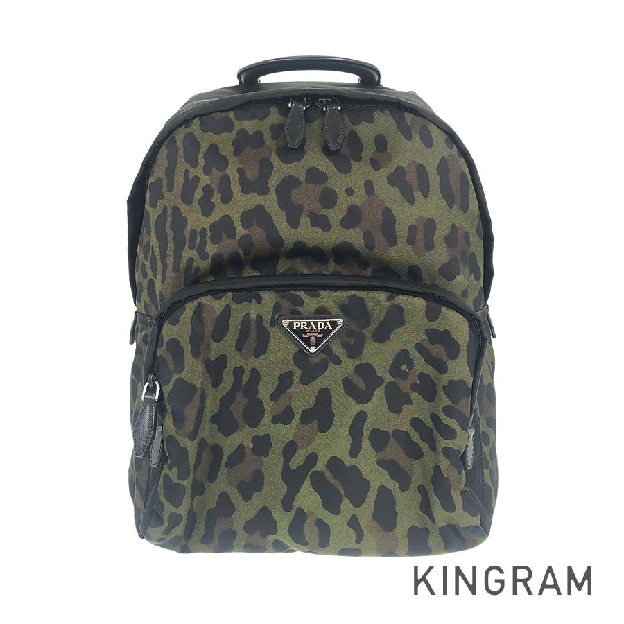 PRADA Backpack 1BZ001 Backpack