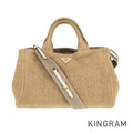 PRADA Canapa 1BG642 Tote bag