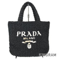 PRADA 1BG422 Hand bag