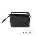 LOEWE Puzzle mini Hand bag