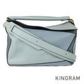 LOEWE Puzzle bag Hand bag