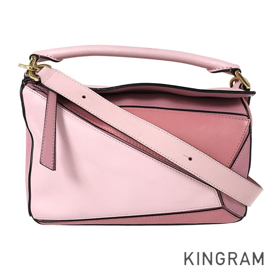 LOEWE Puzzle Small Hand bag
