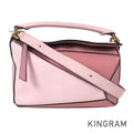LOEWE Puzzle Small Hand bag