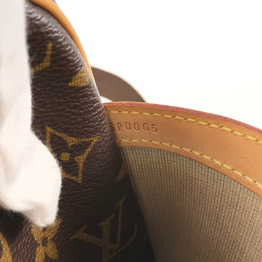 LOUIS VUITTON Monogram Reporter PM M45254 Shoulder bag