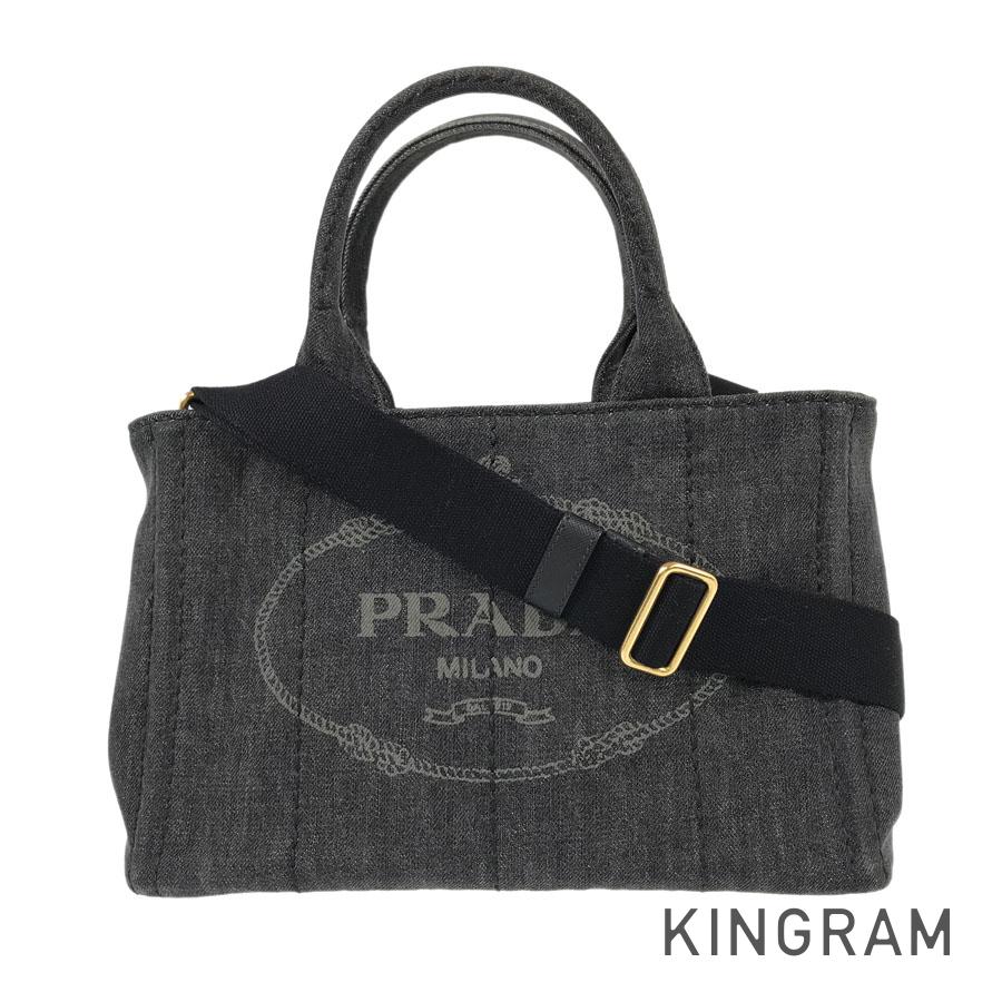 PRADA Canapa 1BG439 Tote bag