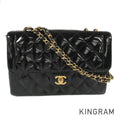 CHANEL Matelasse 25 Shoulder bag