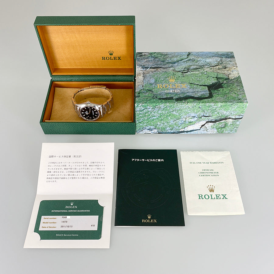 ROLEX Explorer I 14270 Men's Watch