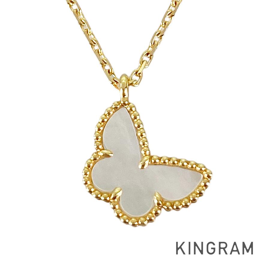 Van Cleef & Arpels Sweet Alhambra Butterfly Necklace
