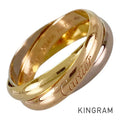 Cartier Trinity SM Ring