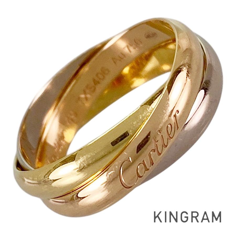 Cartier Trinity SM Ring