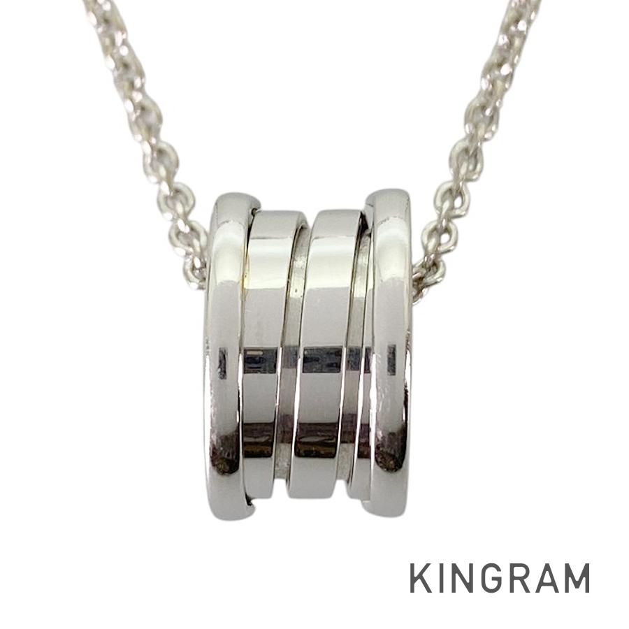 BVLGARI B.zero1 Necklace