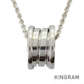 BVLGARI B.zero1 Necklace