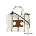 CELINE Small Hippopotamus Tice Stripe Textile Calfskin 2WAY Shoulder Handbag