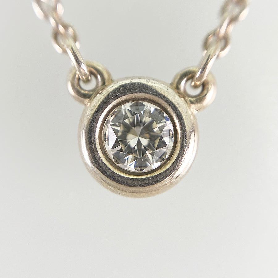 TIFFANY&Co. By The Yard Necklace