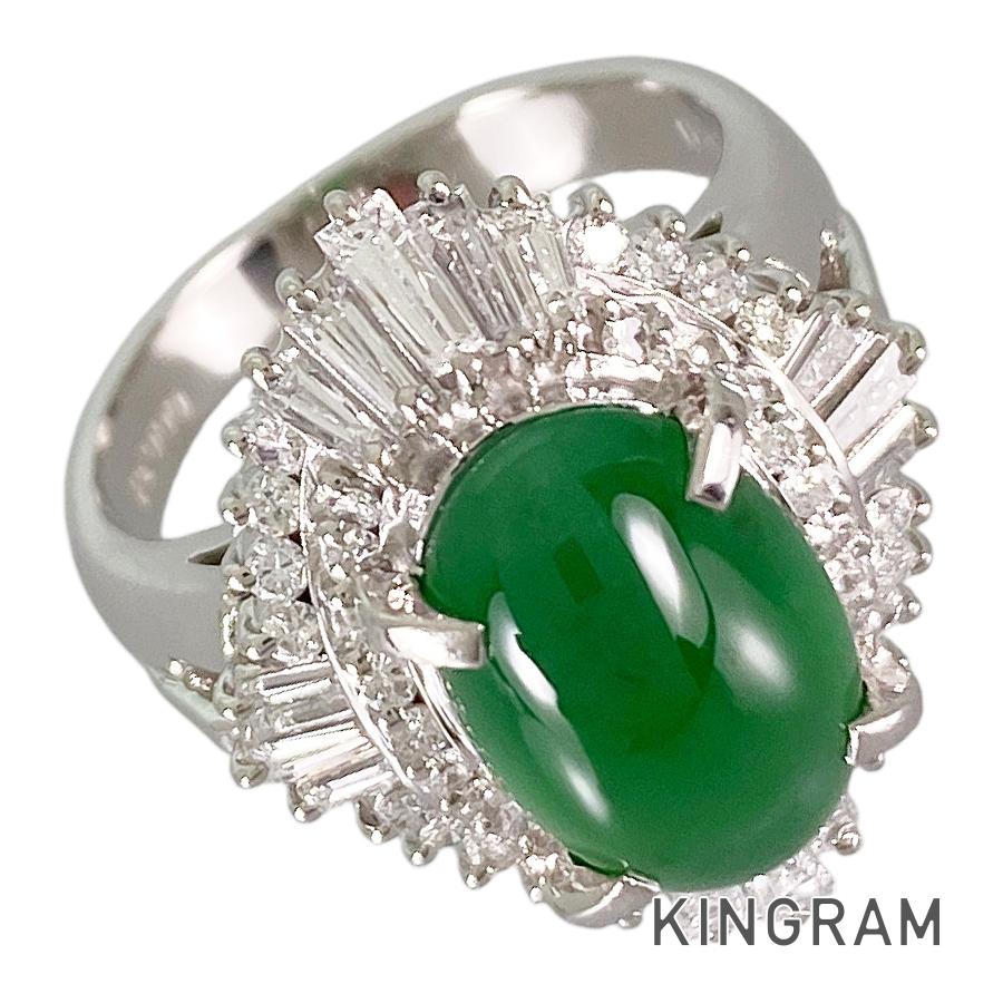 Ring Platinum Jade - Jadeite