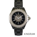 CHANEL J12 H1708 Women's Watch