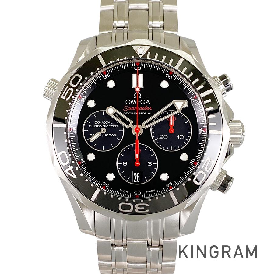 OMEGA Seamaster Pro Diver's 300M Chronograph 212.30.44.50.01.001 Men's Watch