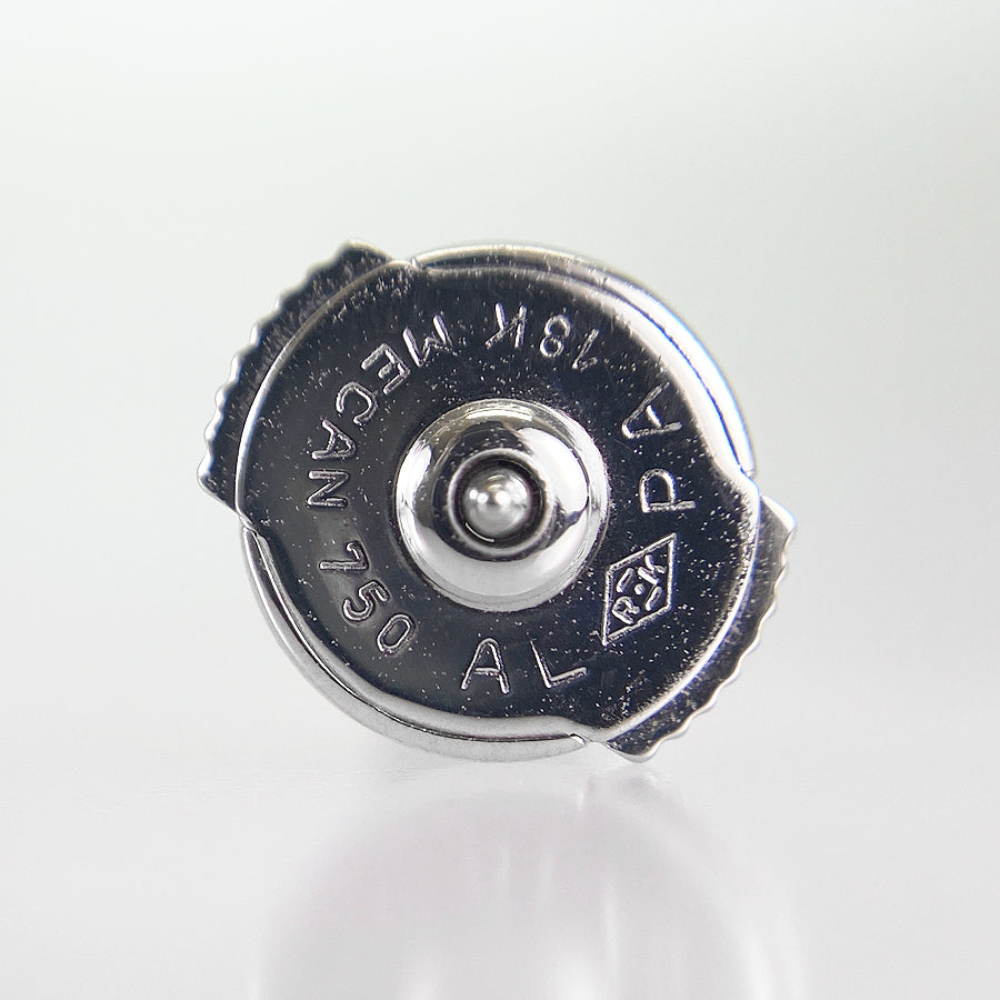 Cartier Damour Medium Model B8041400 Earring