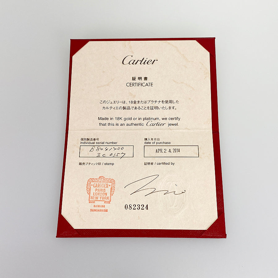 Cartier Damour Medium Model B8041400 Earring