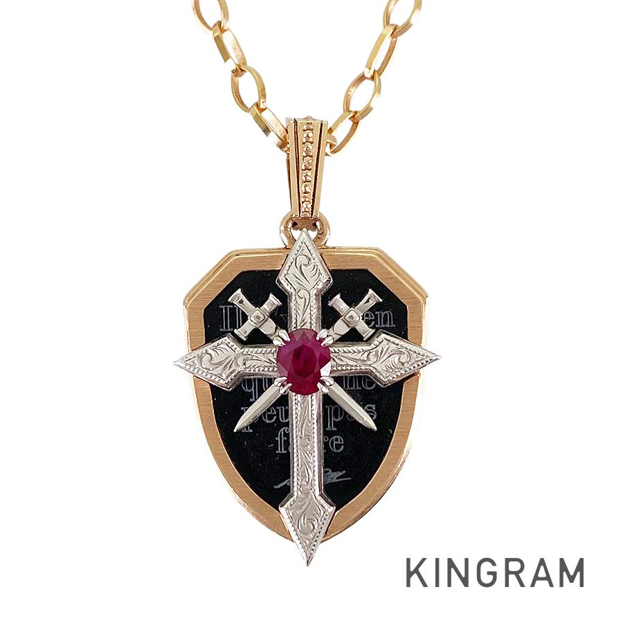 GemCEREY Necklace