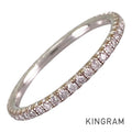 Cartier Etincell Ring