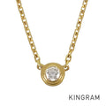 Cartier Damour XS Necklace