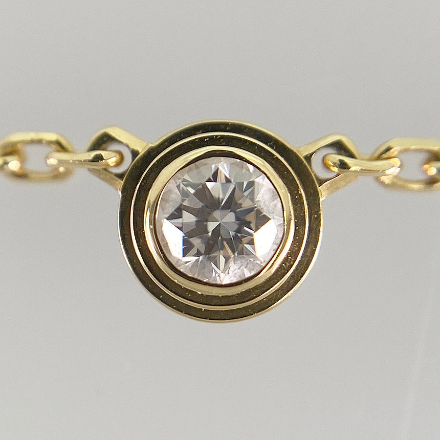 Cartier Damour XS Necklace