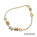 BVLGARI B.zero1 Bracelet