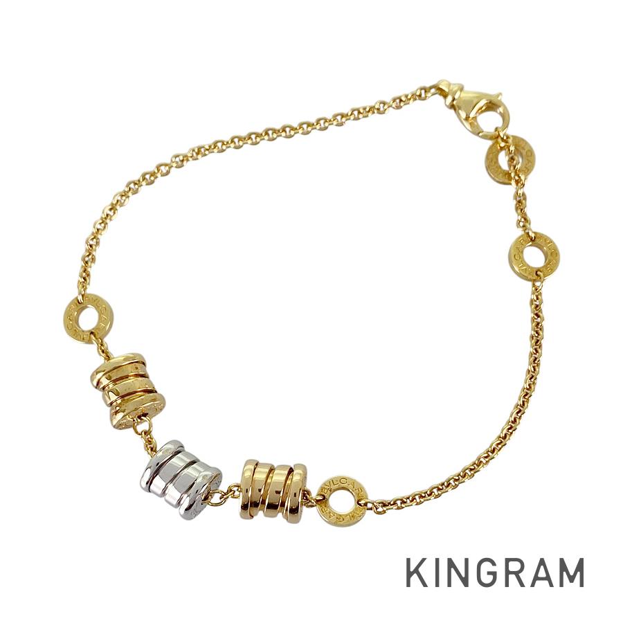 BVLGARI B.zero1 Bracelet
