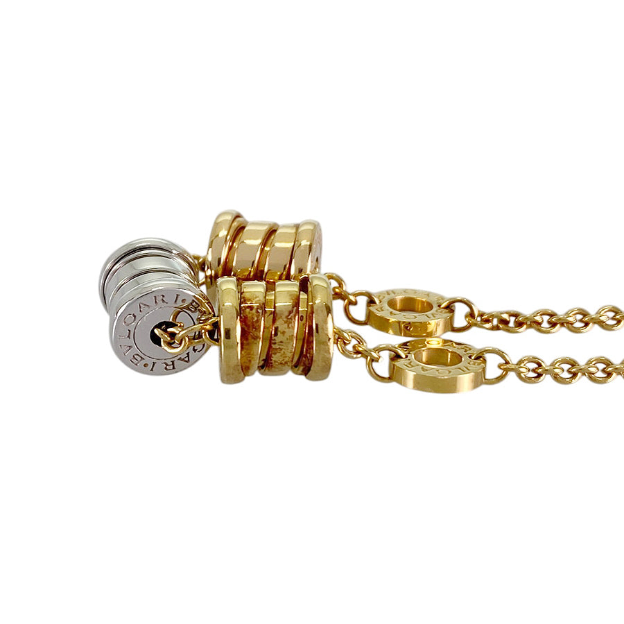 BVLGARI B.zero1 Bracelet