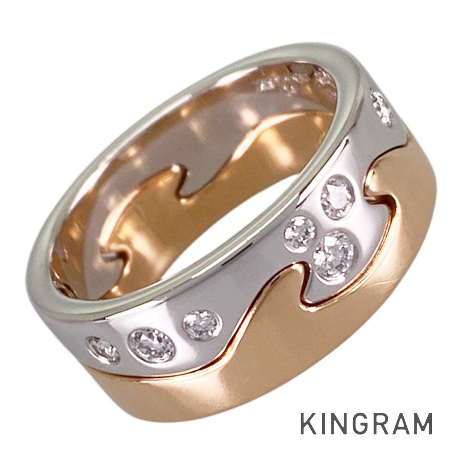 Georg Jensen Fusion Ring