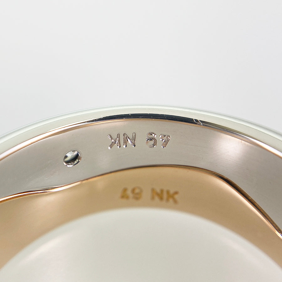 Georg Jensen Fusion Ring