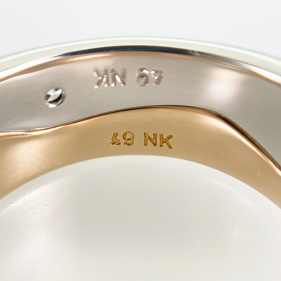 Georg Jensen Fusion Ring