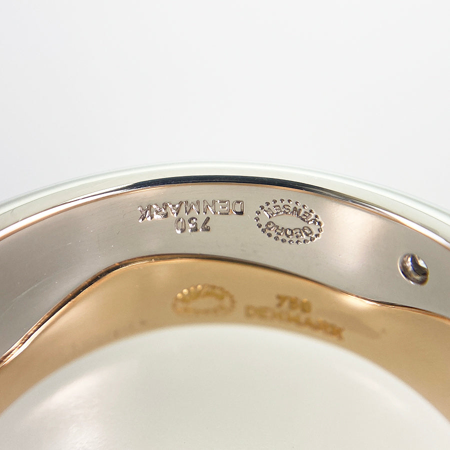 Georg Jensen Fusion Ring