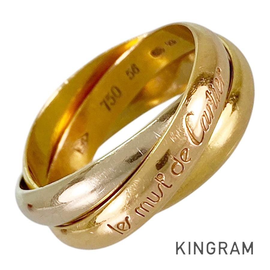 Cartier Trinity Ring