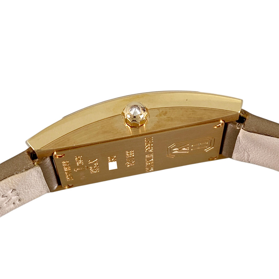 HARRY WINSTON Avenue C Mini AVCQHM16RR032 Women's Watch