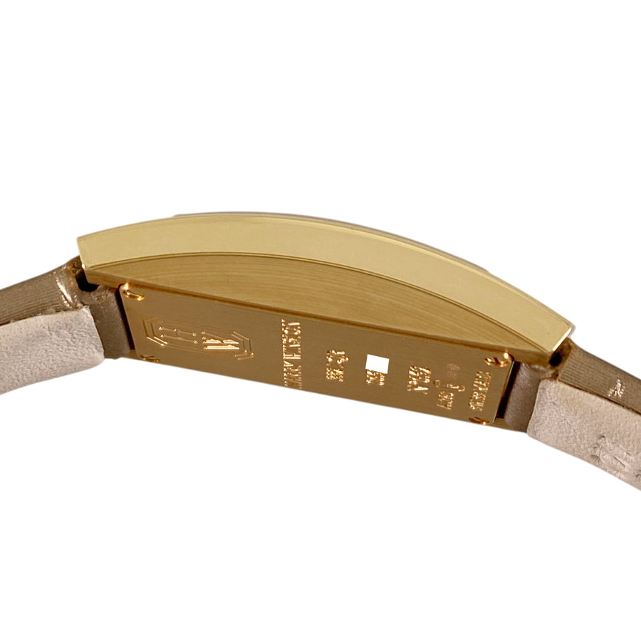 HARRY WINSTON Avenue C Mini AVCQHM16RR032 Women's Watch