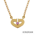 Cartier C Heart B3044500 Necklace