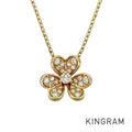 Van Cleef & Arpels Frivole mini Necklace