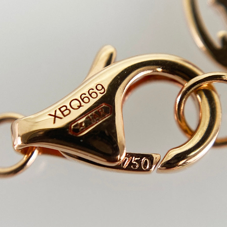 Cartier Damour XS B7224516 Necklace