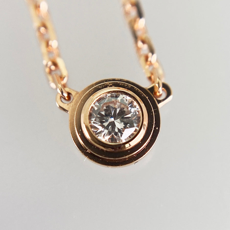 Cartier Damour XS B7224516 Necklace